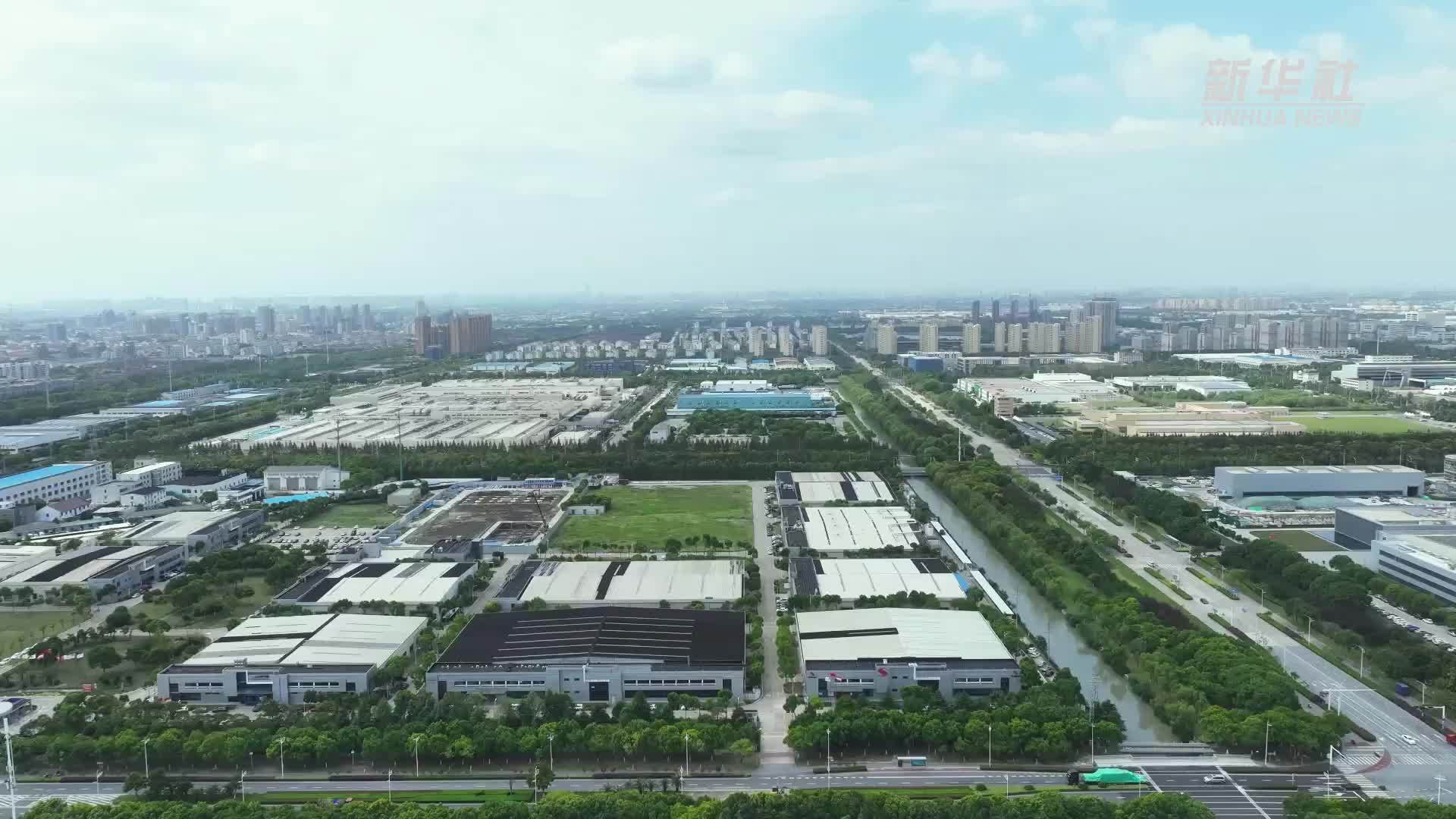 中国经济样本观察·县域样本篇｜江苏太仓：在德国出圈的“江南小城”