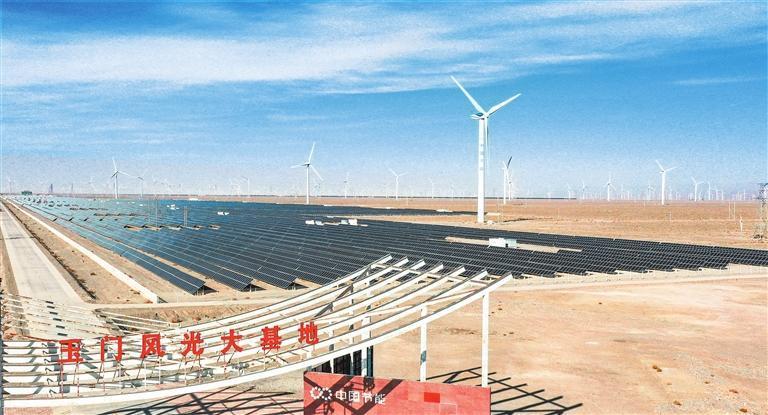 玉门风光大基地