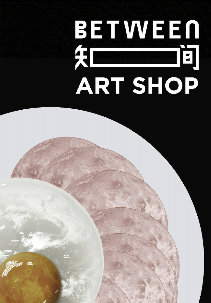 亚洲艺术盛事!100+亚洲艺术季重磅登场!