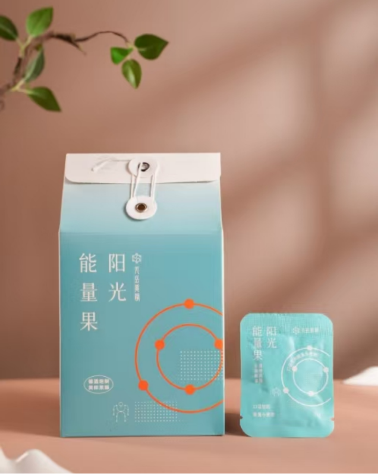 阳光能量果（即食黄精）获奖证书