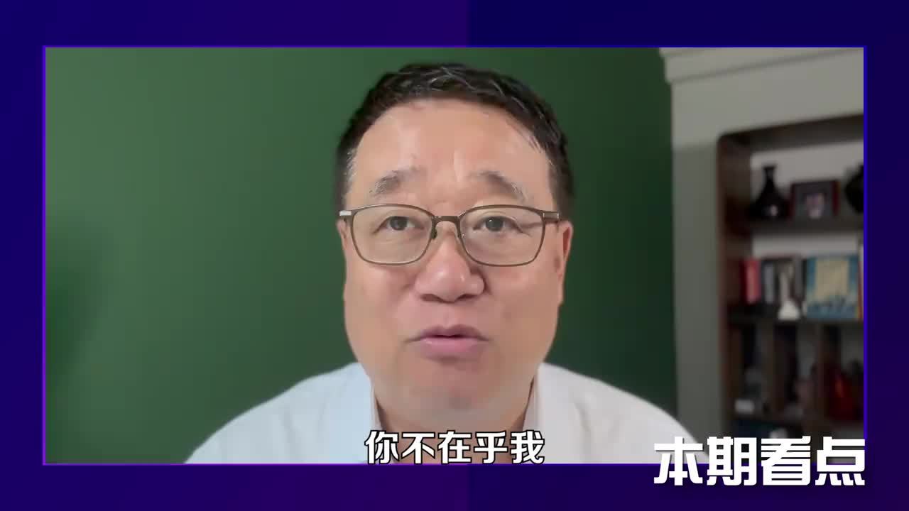 为何说拜登正在毁掉美国？他在G20的傲慢和固执出卖了美国利益