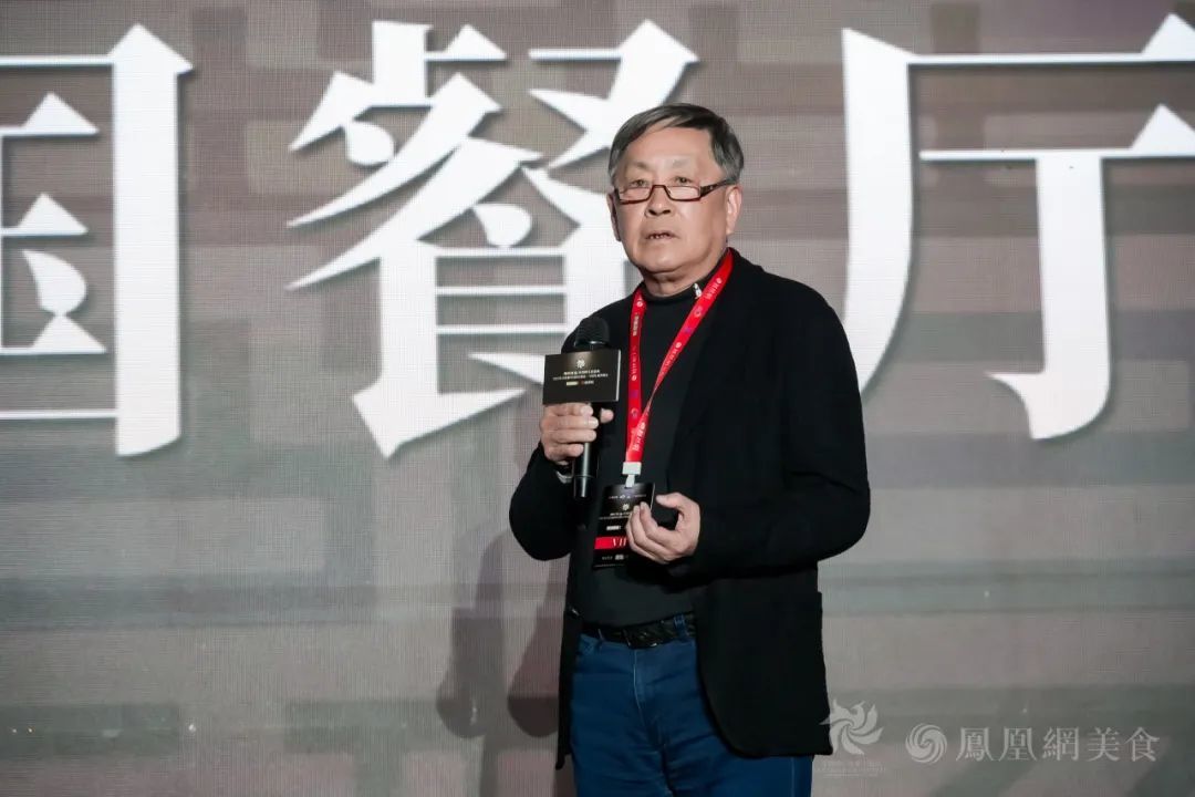 △金梧桐中国餐厅指南评委会主席,江苏省烹饪协会荣誉会长、苏州市饮食文化研究会会长华永根先生