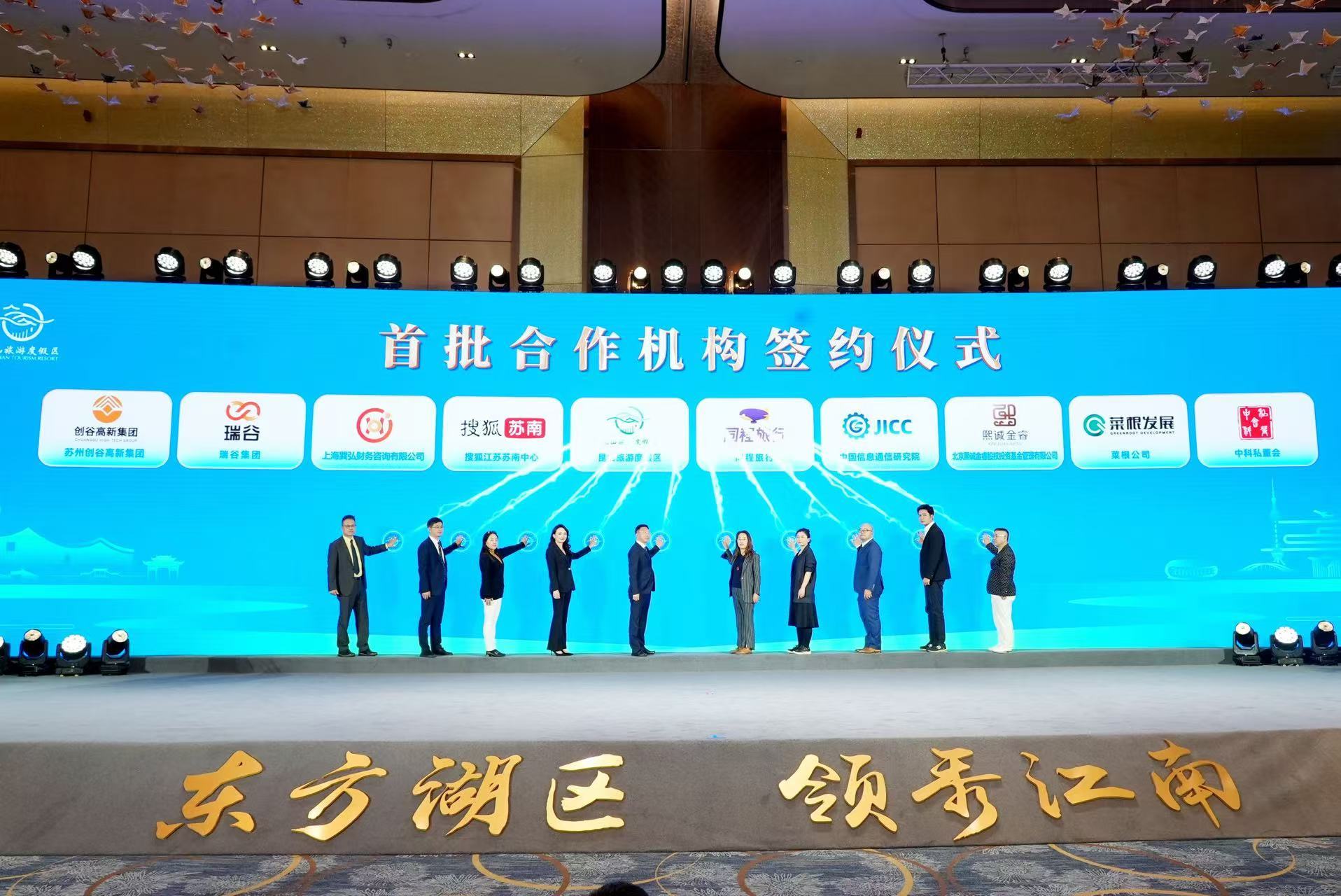 图片来源：昆山市融媒体中心