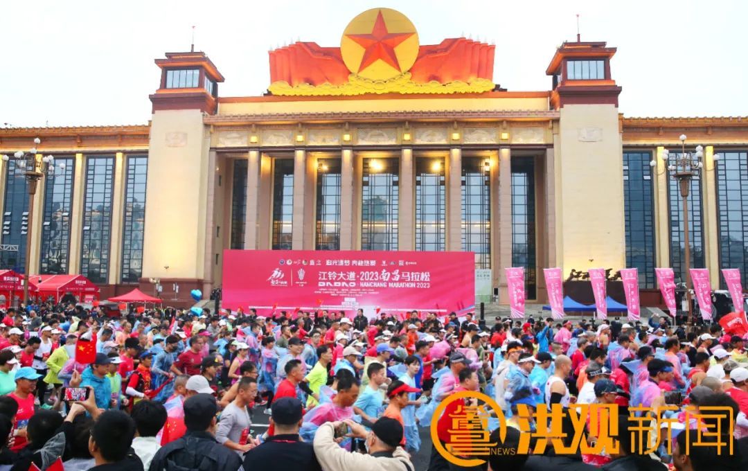 南昌马拉松（资料图）