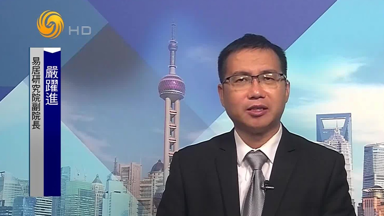 专家：房企境外重组提速，楼市回暖是重要契机_凤凰网视频_凤凰网
