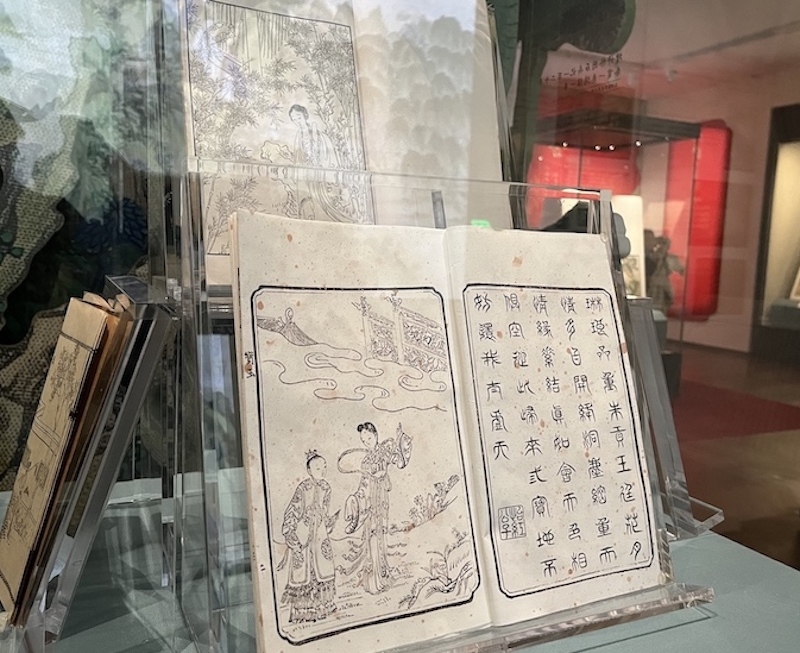 展览现场