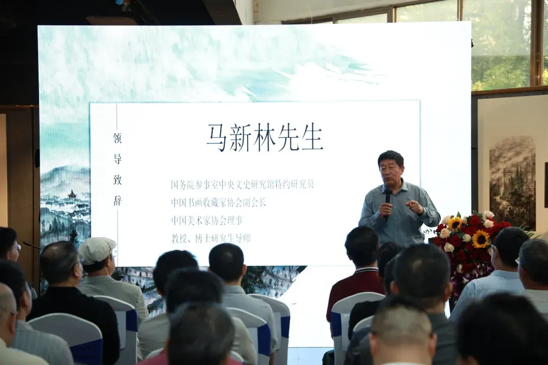 马新林先生 国务院参事室中央文史研究馆特约研究员,中国书画收藏家协会副会长,中国美术家协会理事,著名教授.