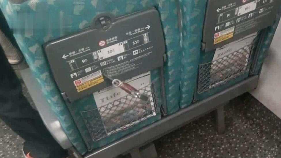 台高铁乘客爆冲突，男子持刀插椅背逃亡一天后被抓，称“我没有落网”