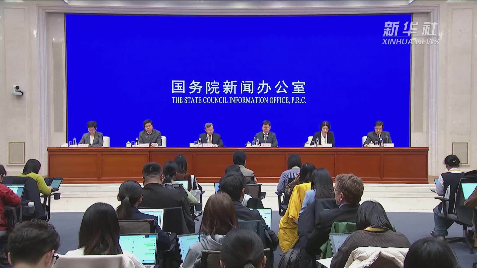 工业和信息化部：推动制造业深度融入全球产业体系