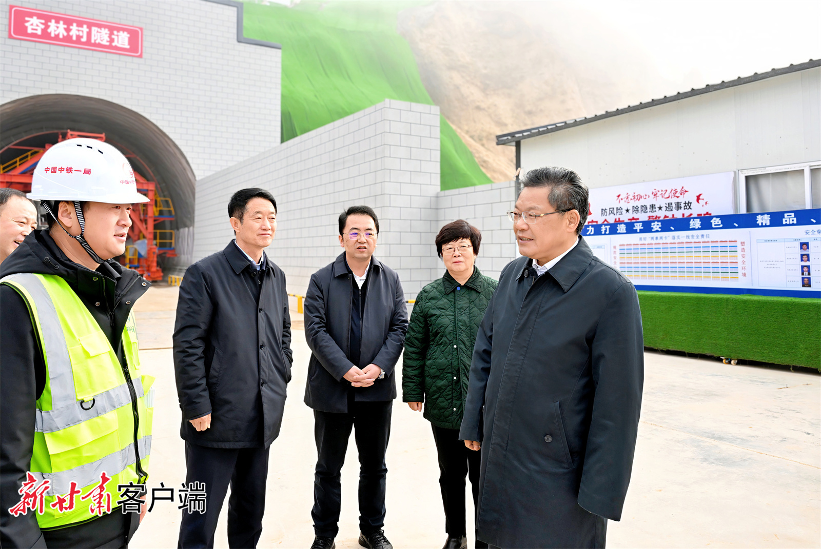 任振鹤庆阳平凉调研　强调了这些