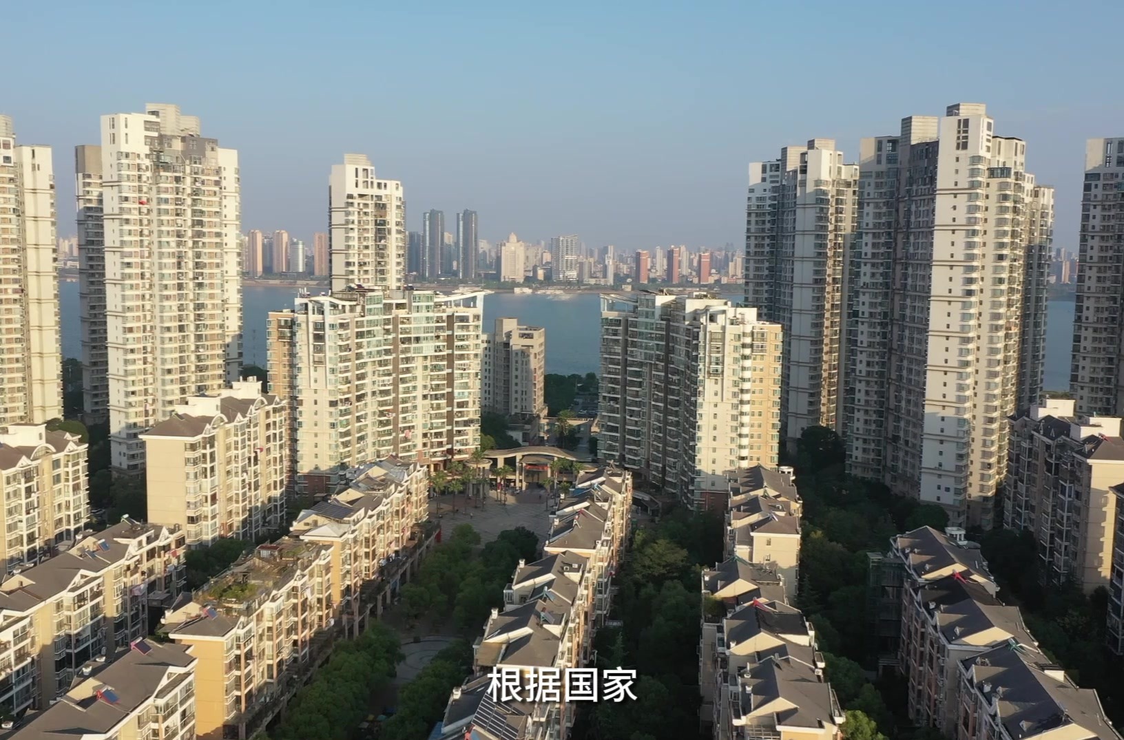 【南昌物业治理新篇章】“红”治理：党建引领“红色物业” 老旧小区焕新颜