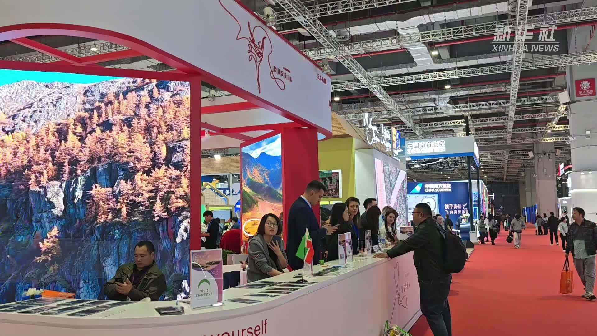 上海：2024中国国际旅游交易会开幕