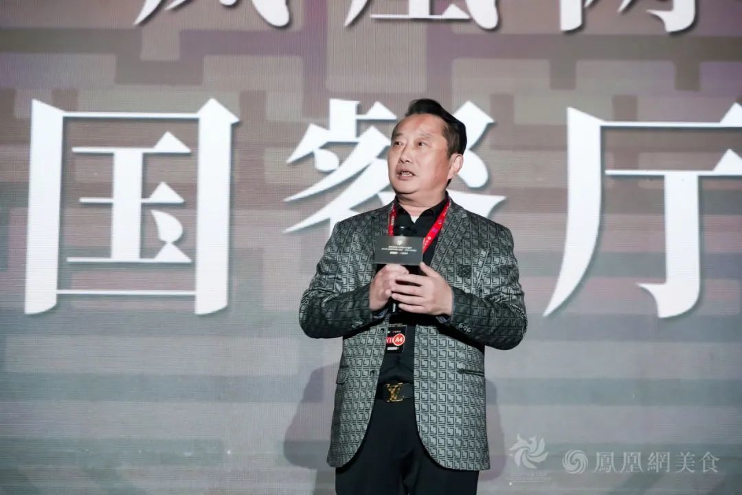 △金梧桐中国餐厅指南评委会理事,中国烹饪大师、淮扬菜大师、国家高级烹调技师张献民先生