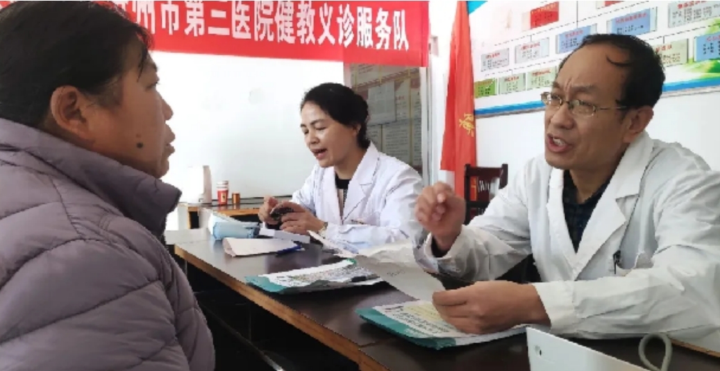 共筑健康，再结深情：沧州市第三医院大型健教义诊活动走进肃宁乡村