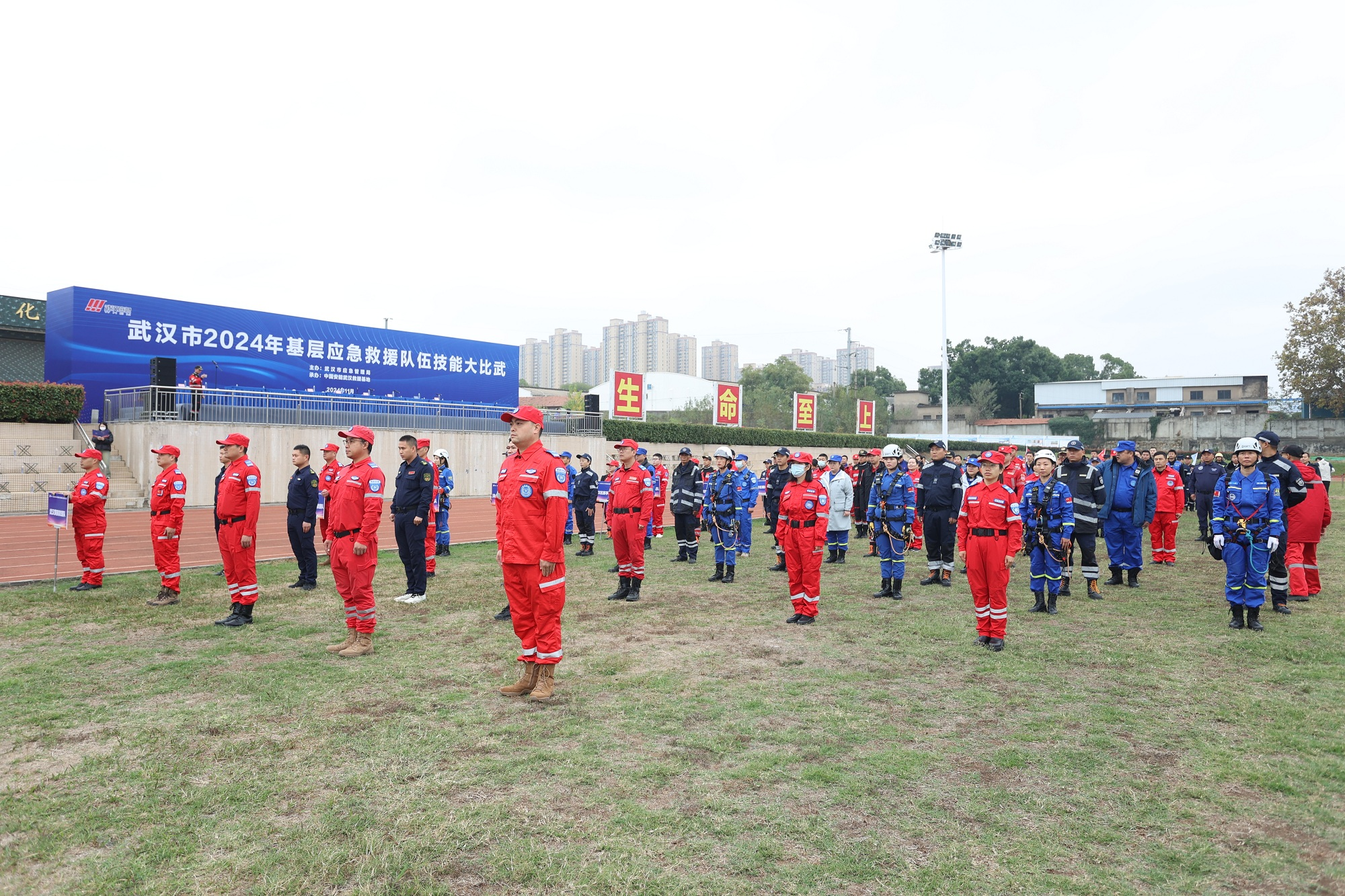 技能与速度的对决 武汉市2024年基层应急救援队伍技能大比武火热开赛