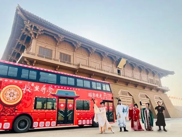 西安城市观光车“长安寻梦”项目展示图