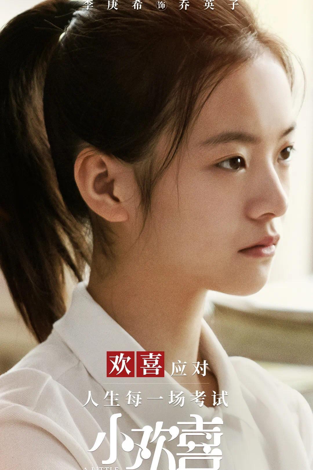 “三里屯三姐妹”李庚希、庄达菲、向涵之越来越像了?_凤凰网