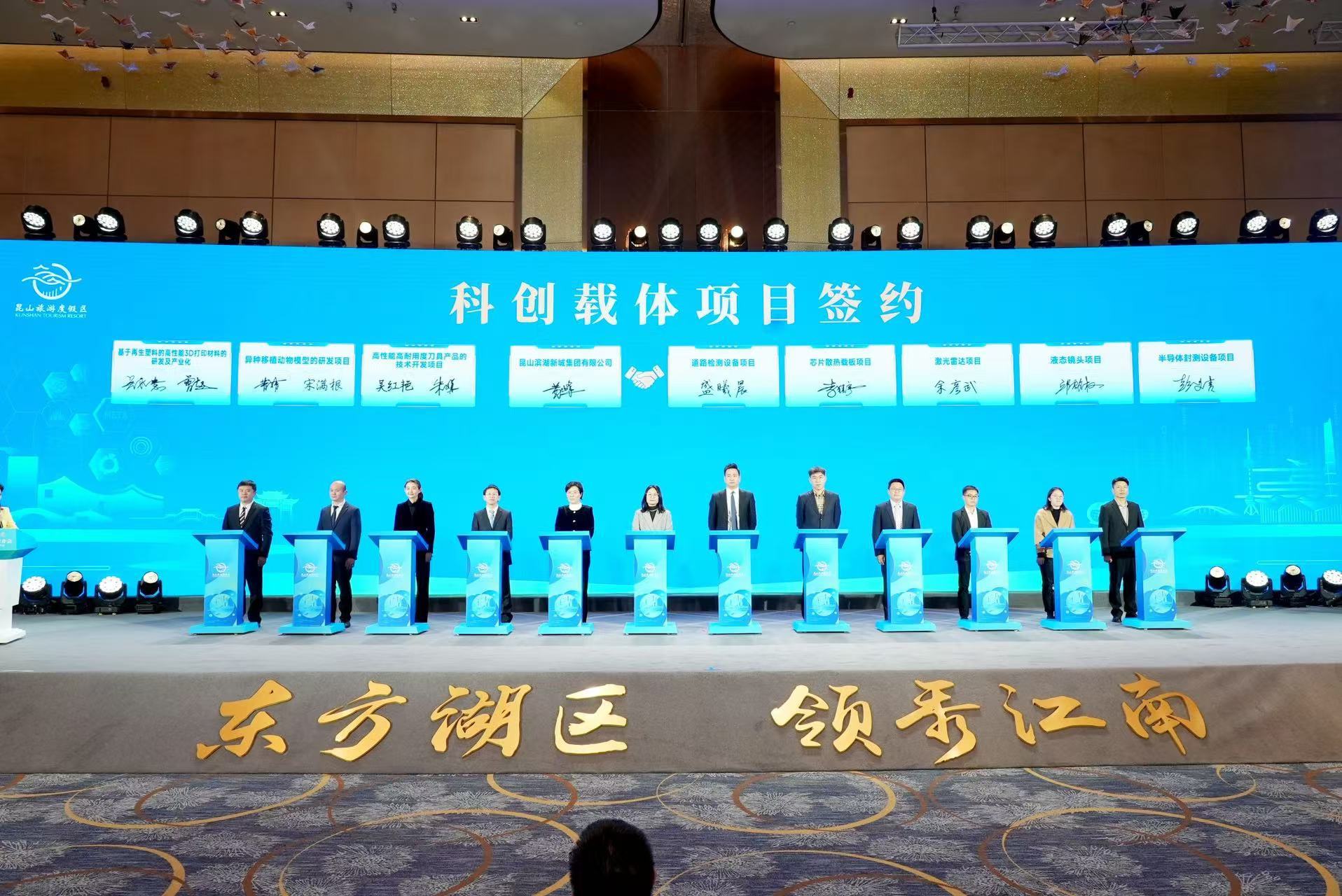 图片来源：昆山市融媒体中心