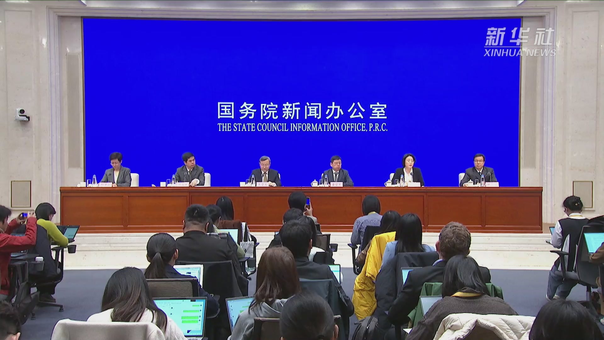 中国人民银行：人民币汇率将在合理均衡水平上保持基本稳定