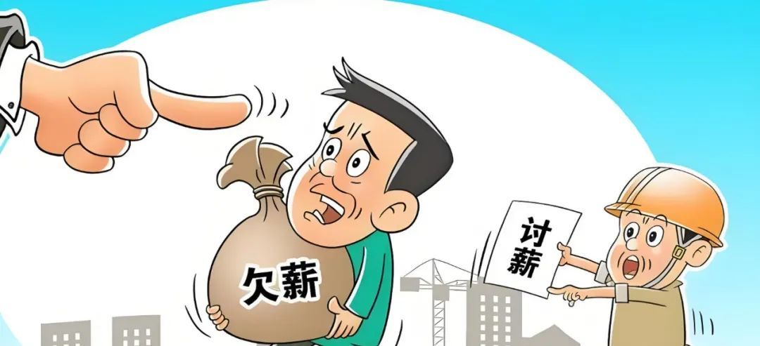 拖欠4年的2000万补贴资金追回来了