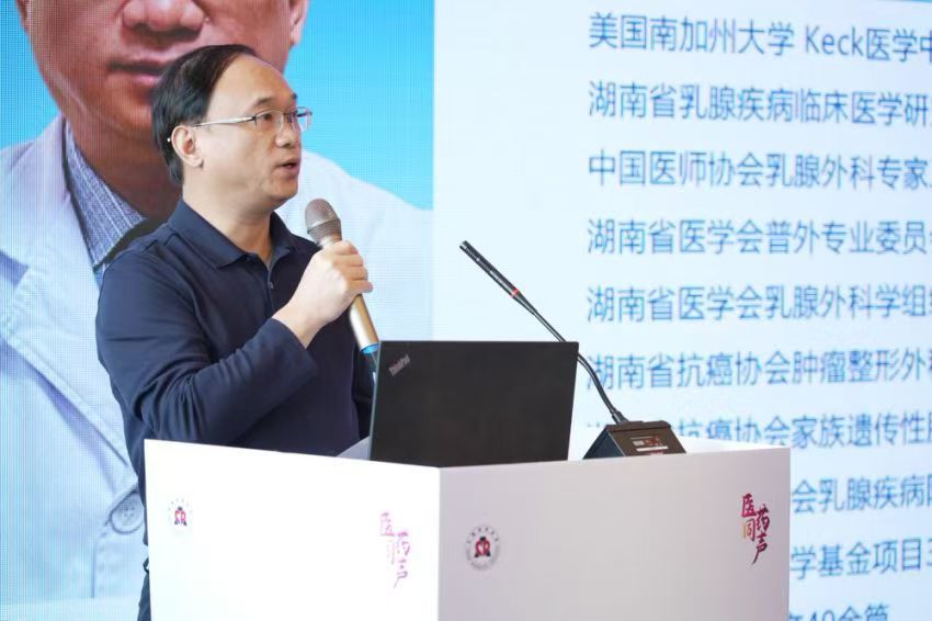 易文君现场授课