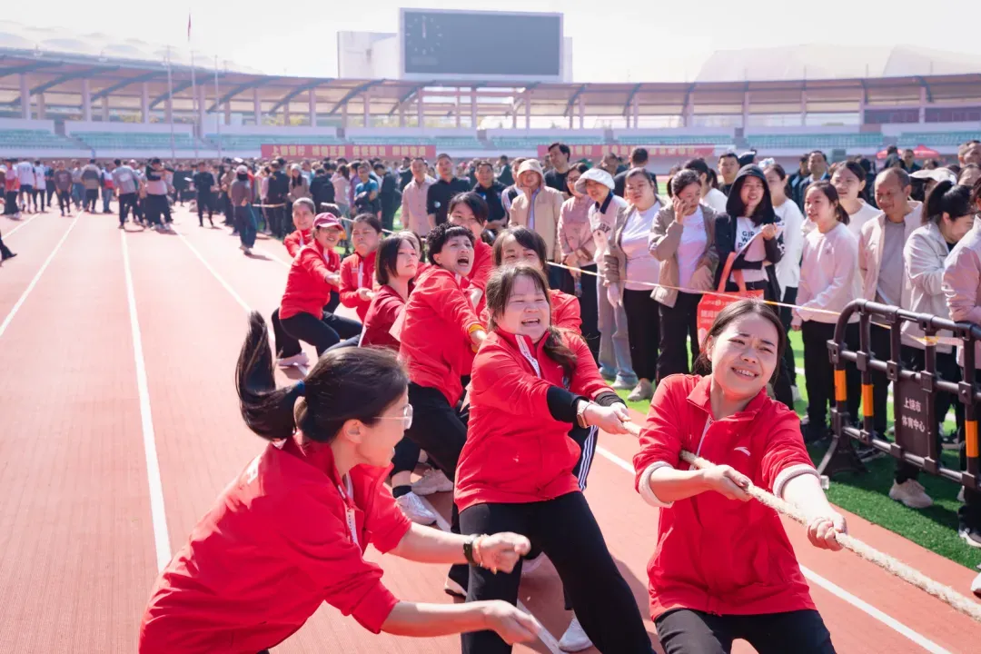 上饶市第三届职工运动会圆满闭幕