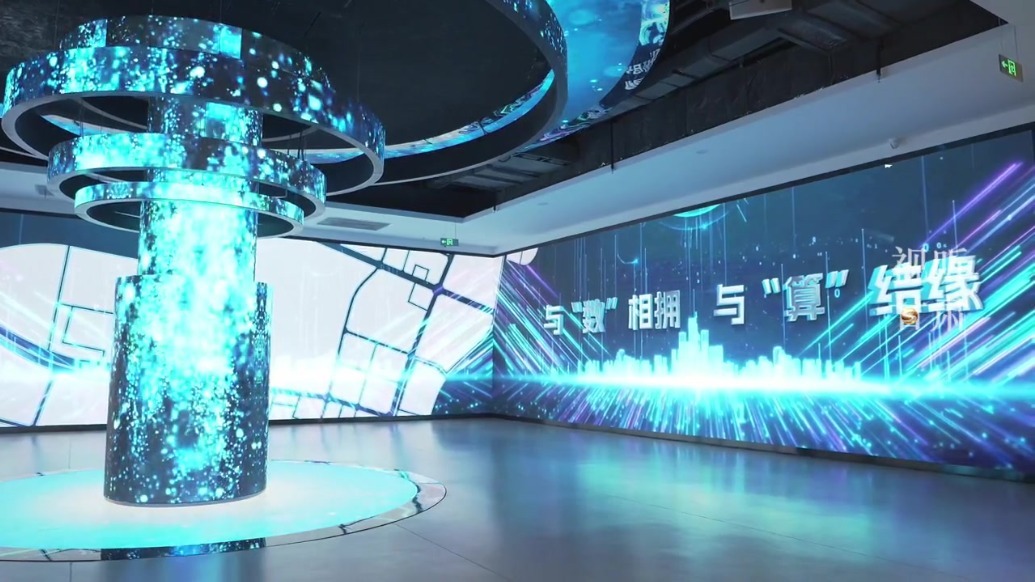 庆阳数据中心集群算力规模突破30000Pflops