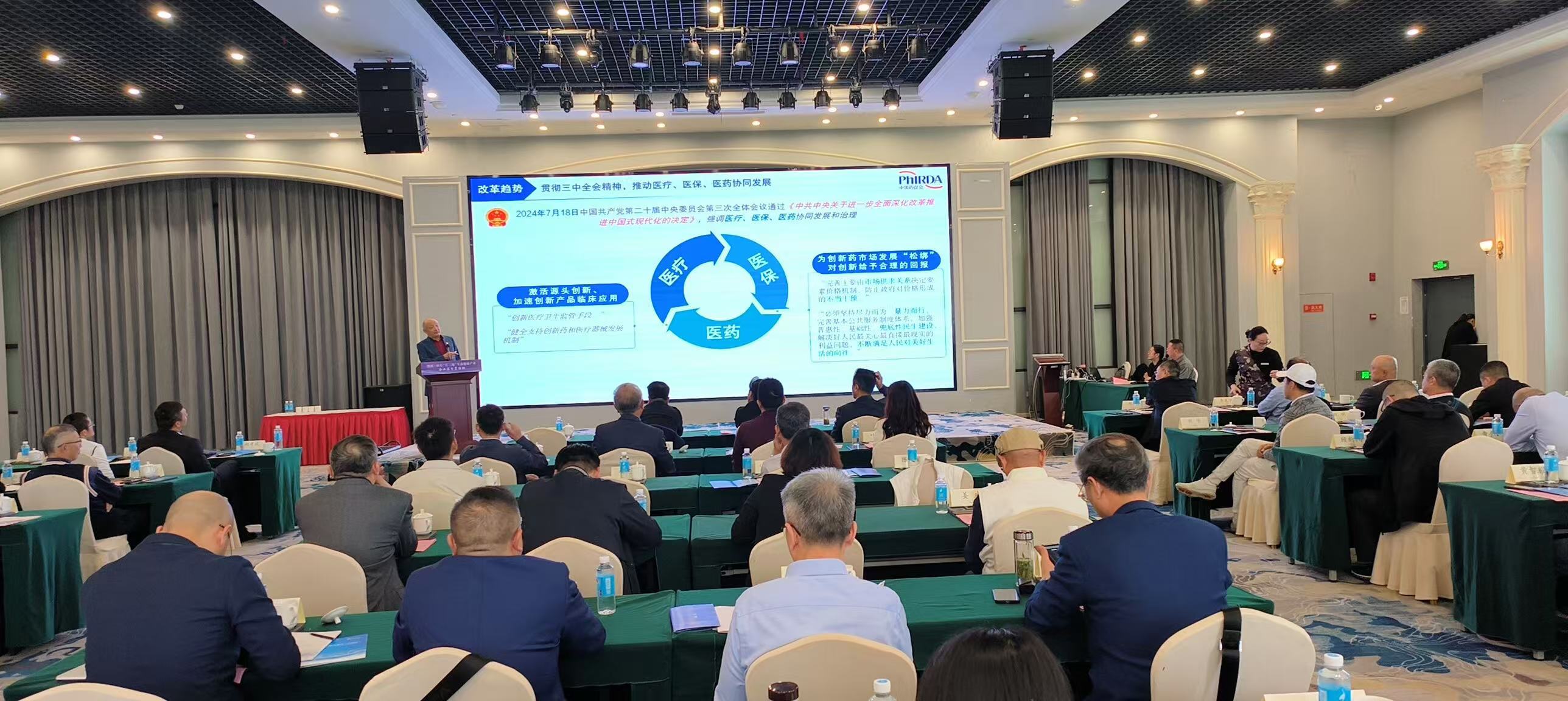 资金链赋能产业链,南通如东经济开发区（高新区）生命健康产业发力新赛道