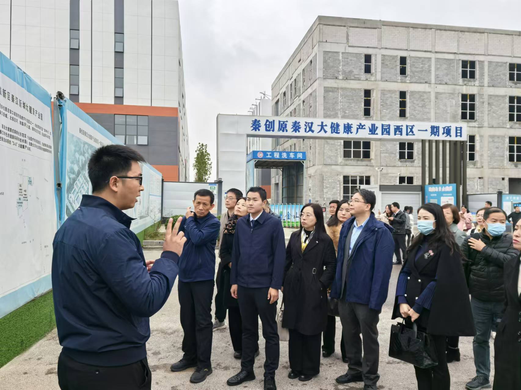 第三届西部智慧医疗大会成功举办