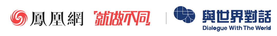 9000万难民遭受气候问题影响？联合国亲善大使传达了这些关键信息