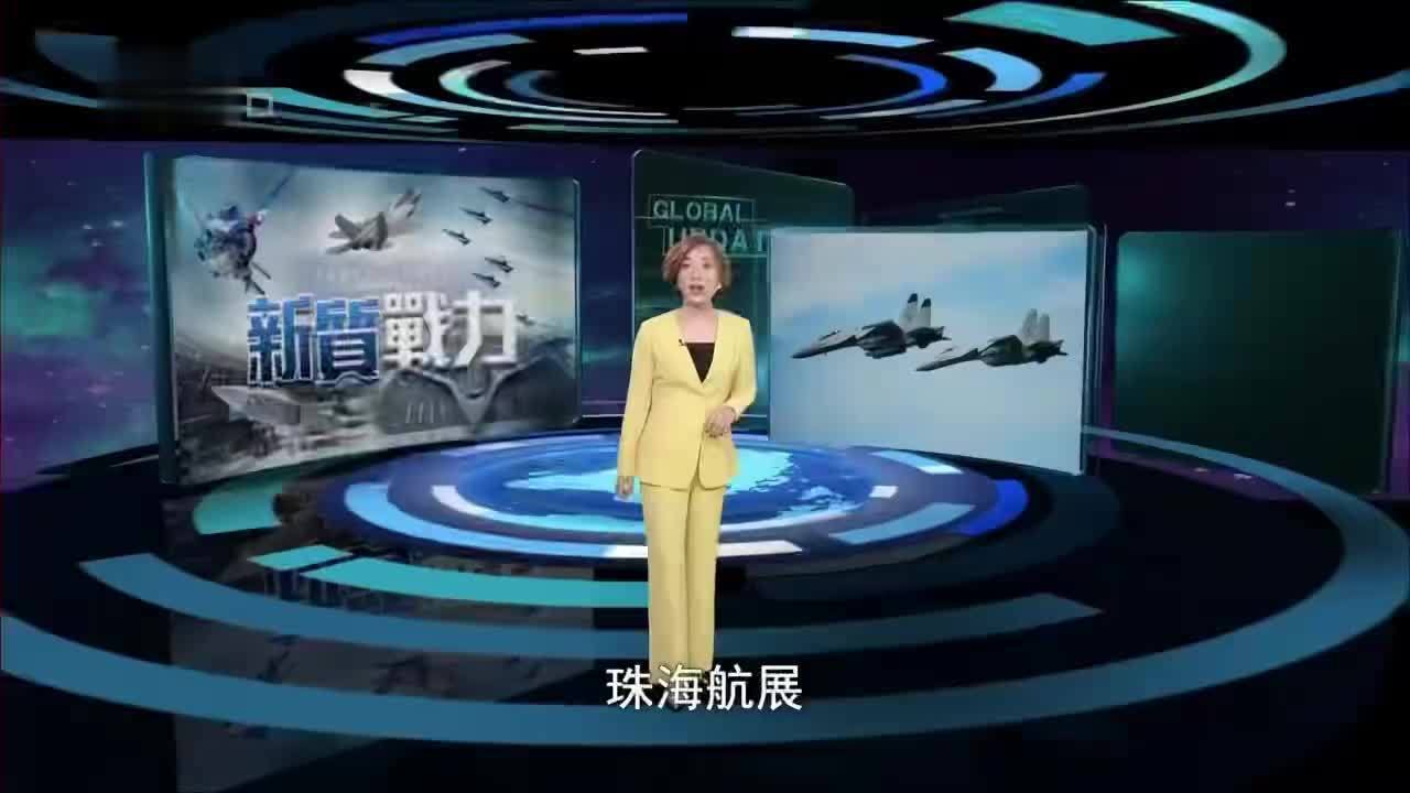 施涛：歼-15B反区操作着陆珠海 我国海军舰载航空兵培养已形成规模