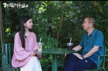 了不起的行业｜紫鸟对话通拓创始人 廖新辉