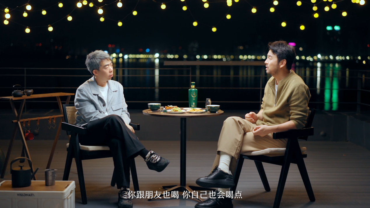 雷佳音开局聊人生,草本酒引领健康路 ——《毛铺草本中国行》开播