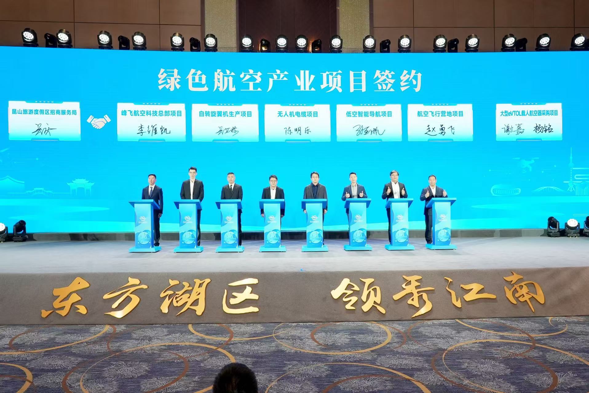 图片来源：昆山市融媒体中心