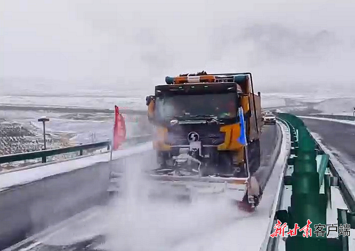 除雪作业现场