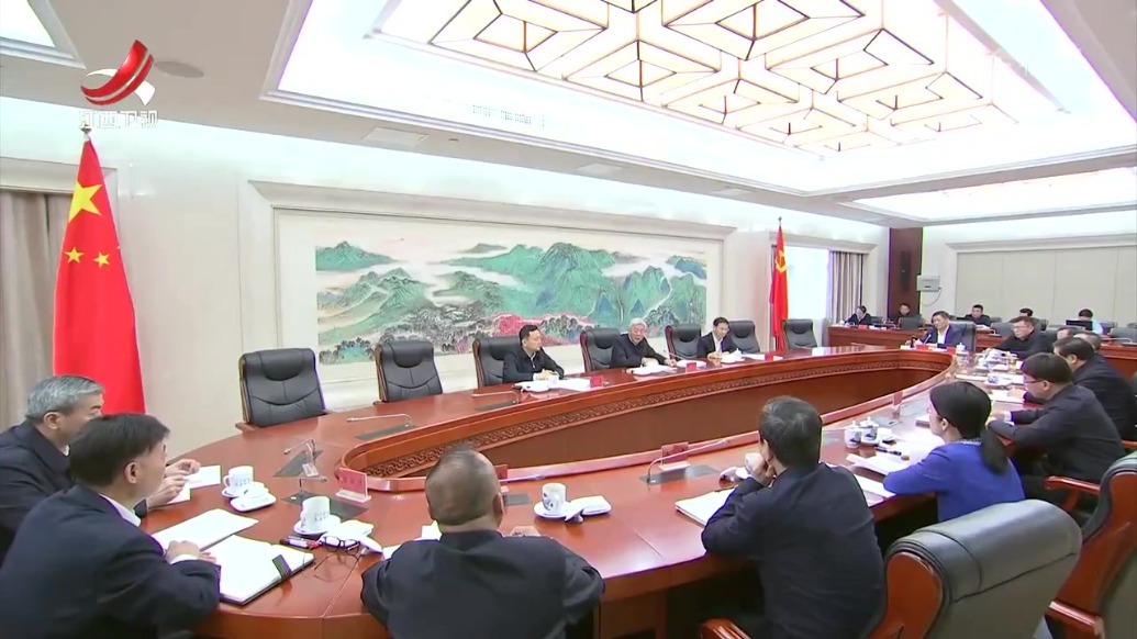 尹弘主持召开各民主党派省委会、省工商联负责人和无党派人士代表座谈会_凤凰网视频_凤凰网