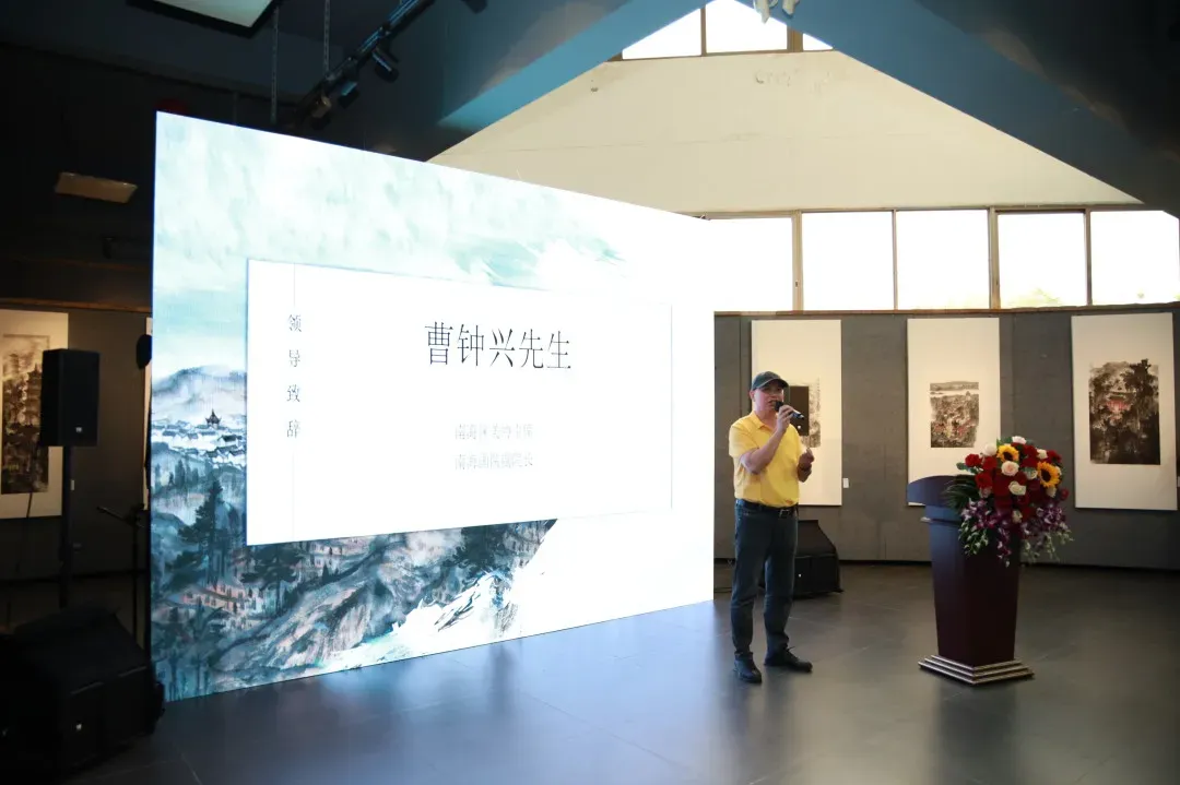 曹钟兴先生 南海区美协主席、南海画院副院长