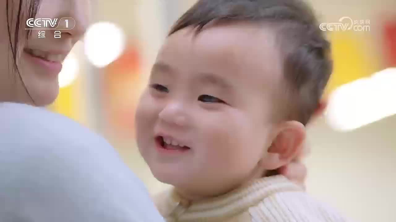 #晒晒我的萌娃 发展普惠托育，爱心共育未来