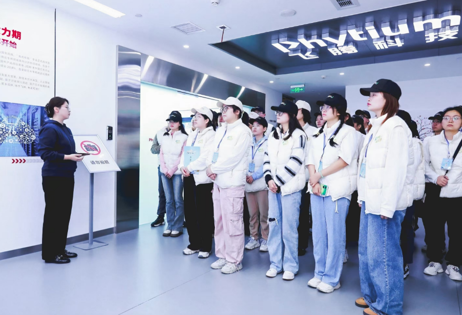 一“企”开启幸福 “星梦想 在长沙”企业开放日活动走进开福区