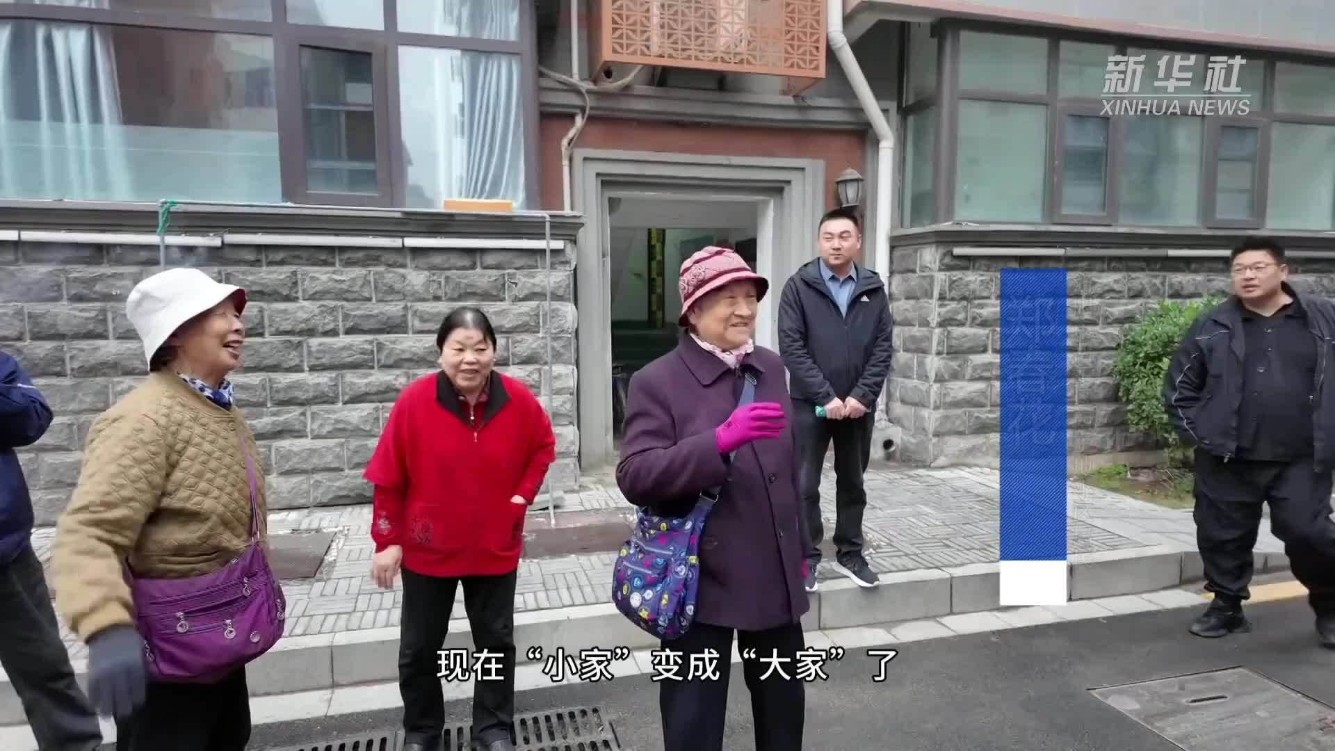 老旧小区展新颜 居民生活更幸福