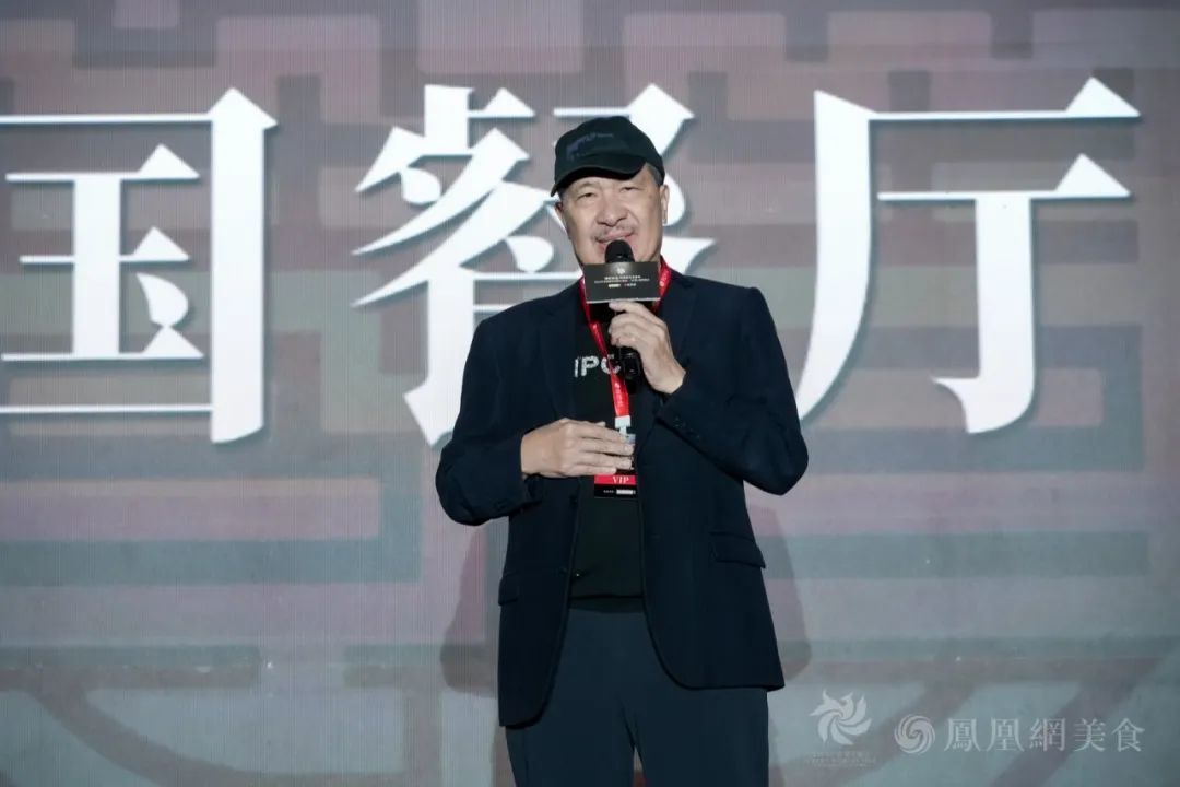 △金梧桐中国餐厅指南评委会美食文化顾问,澳门旅游功绩勋章得主、世界中餐名厨交流协会理事长、澳门烹饪协会理事长林振国先生