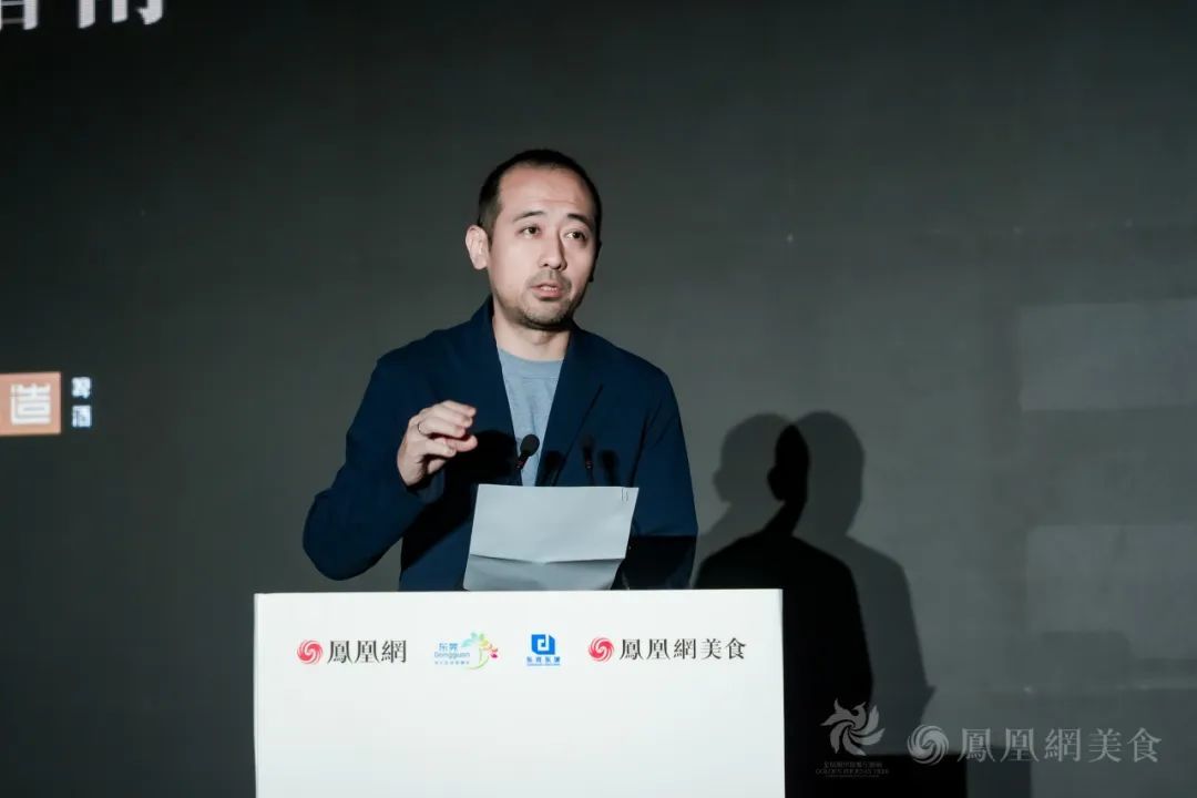 △凤凰网生活方式总监、金梧桐中国餐厅指南发起人王振宇先生