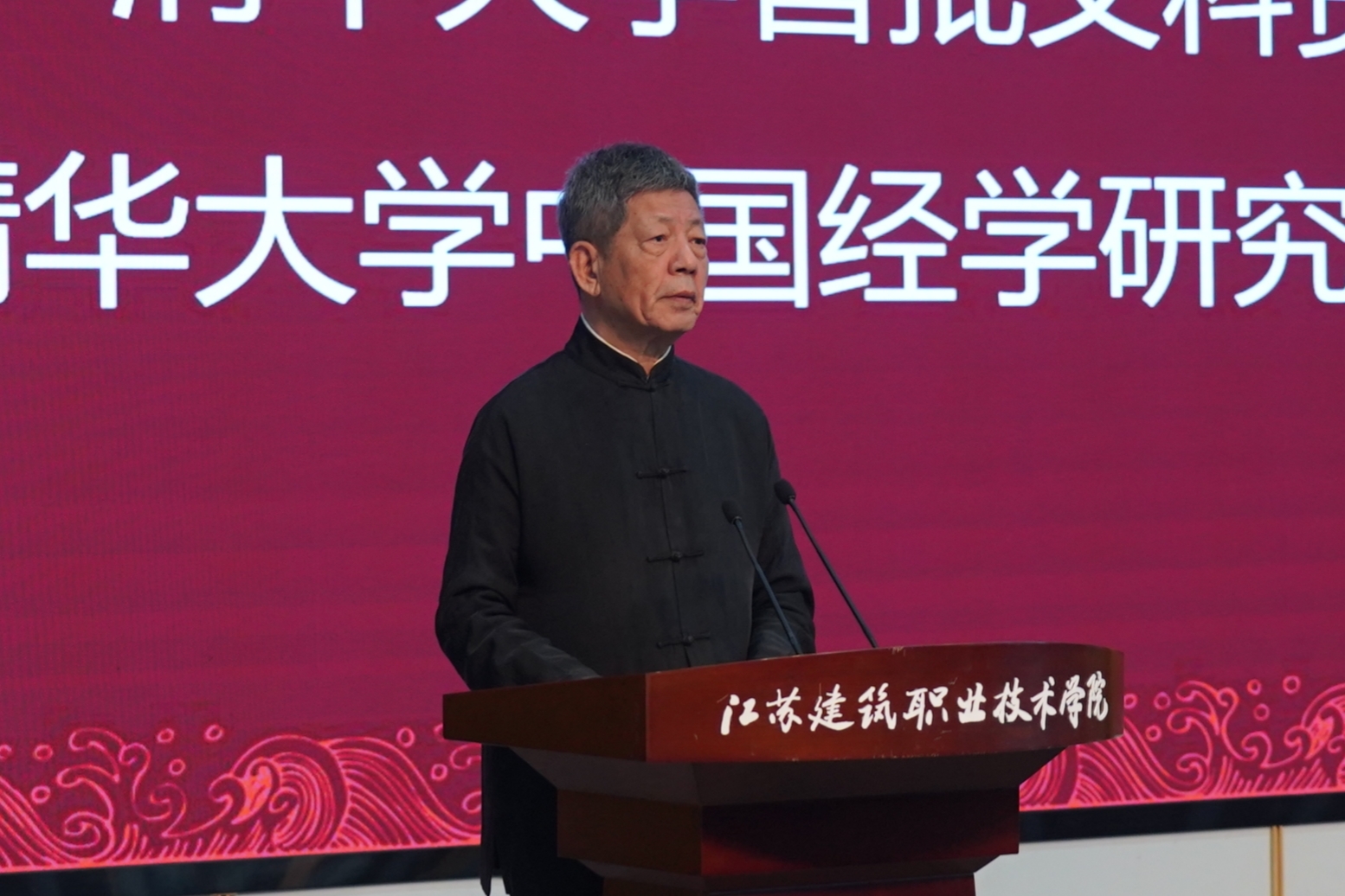 大成国学基金礼射校园计划启动,中华优秀传统文化教育在徐州展开