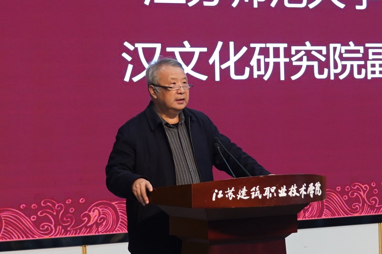 大成国学基金礼射校园计划启动,中华优秀传统文化教育在徐州展开