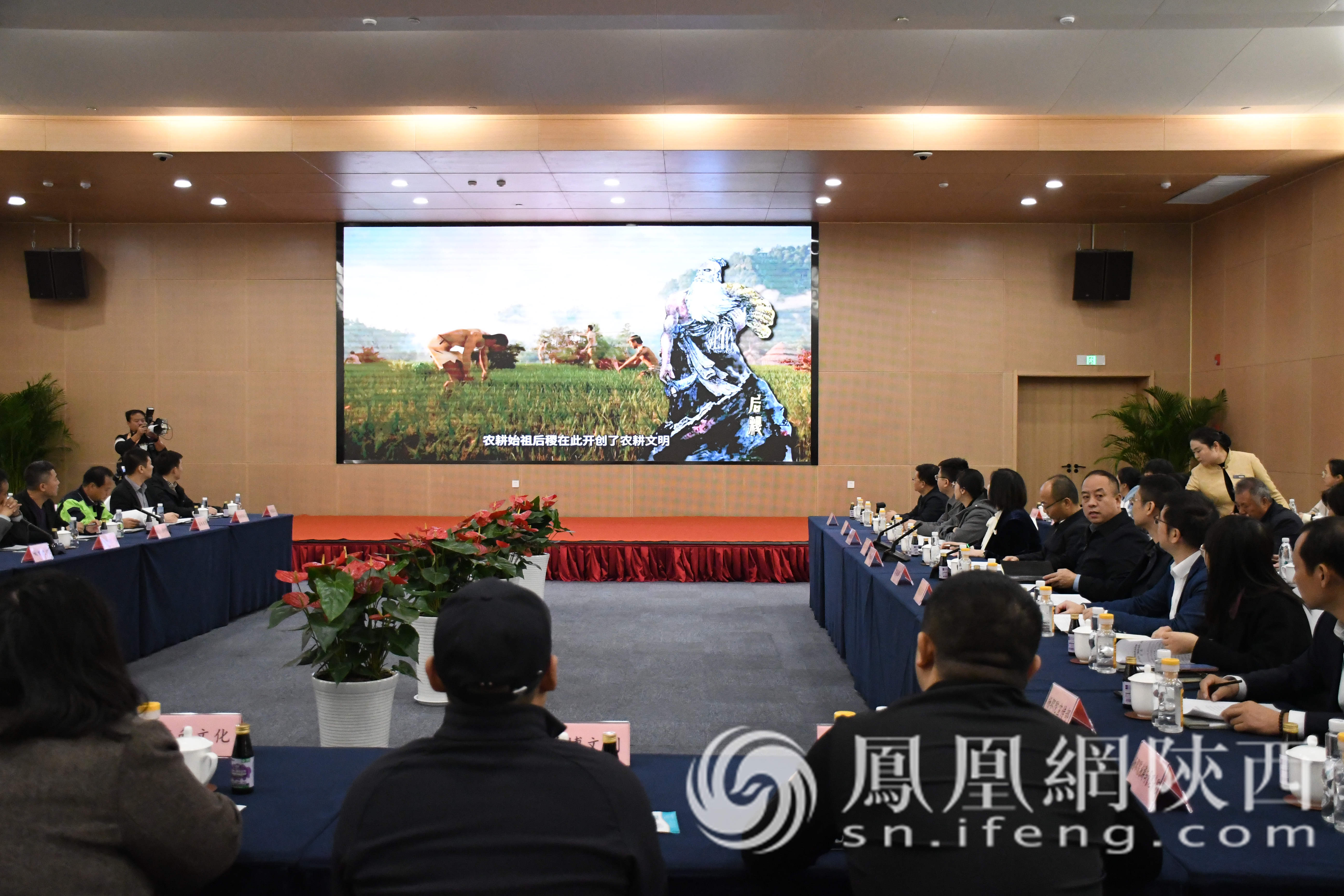 创意汇聚!杨凌示范区首届“杨凌礼物”征集活动启动仪式暨文创工作座谈会举行凤凰网陕西_凤凰网