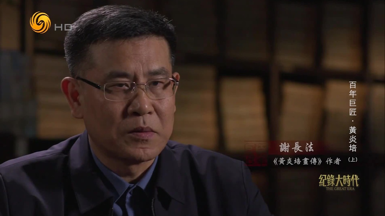 学生家长的一番话，如何让黄炎培在实用主义教育的道路上更进一步？