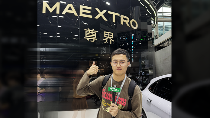 尊界S800 除了“尊”还有什么？