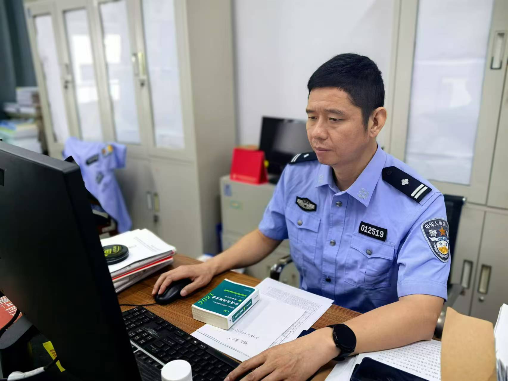 海南公安系统唯一上榜者!海口市公安局秀英分局民警获四部委通报表扬