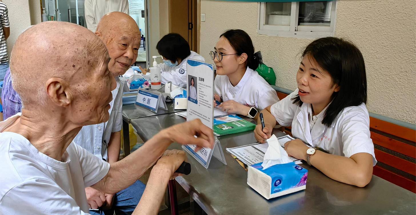 正式获批！武汉市精神卫生中心开启老年健康新篇章