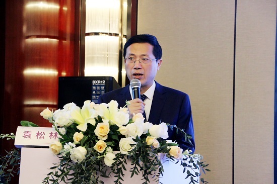 袁松林致辞